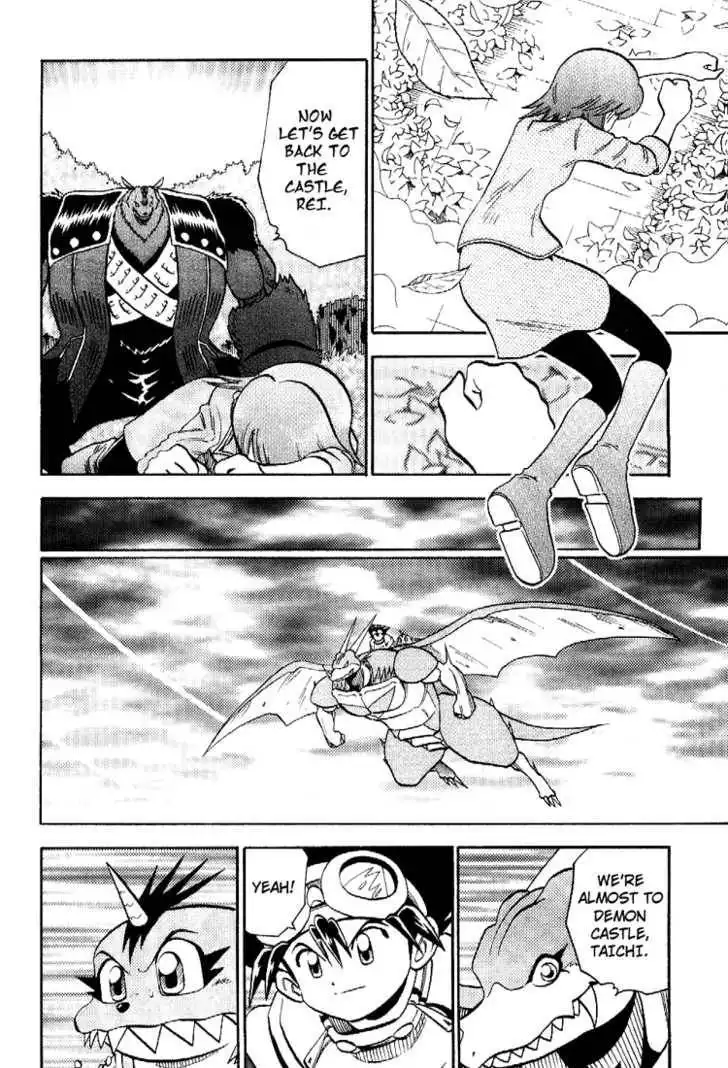 Digimon Adventure V-Tamer 01 Chapter 44 7